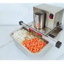 깍두기 기계 업소용 야채 절단기 사각무 식재료 자동, 클래식 -8mm