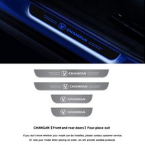 자동차 스트리머 환영 페달 임계 LED 램프 인테리어 분위기 조명 수정 장안 CS75 CS35 CS15 CS95 CS55 CS85 에 적합, 없음, 4pcs Car door