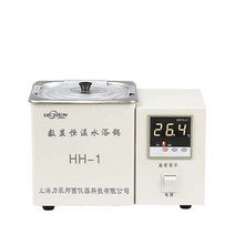 디지털 디스플레이 미생물 항온 배양기 인큐베이터, HH-2