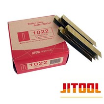 제일타카 에어타카핀 1022 (1갑/5000pcs) 사용기종 1022 타카핀