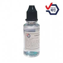 디퓨저 방향제 리필액 블랙머스크향 5ml 안전기준확인 품 송풍구 메탈 석고 저 방향제 차량용 디퓨, 단품