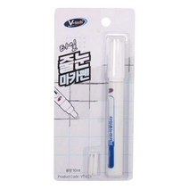욕실 타일 줄눈 마카 셀프 시공 팬 화장실 부엌 현관