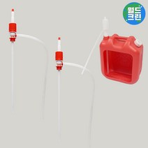 월드크린 자바라 드럼 펌프 특대 2개 말통 세제 수동 주입기 주유기 소분 물 워터 주유 오일 기름