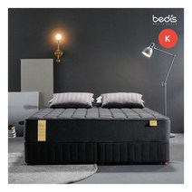 [베디스] [K]B2/라텍스 엘리카 매트리스_24cm, 상세 설명 참조