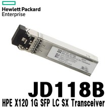 아루바 HPE X120 1G JD118B 광모듈 (SFP 멀티모드), 1개