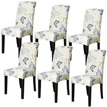 howhic 식당 프린트 무늬 간단 슬립 신축성 식당 의자 커버, 6개, 패턴 24