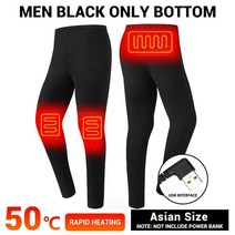 Underwear Heated Winter Women39s Thermal Jacket USB Electric Heating Men Vest Ski Suit Clothing Flee, [05] Only Pants BK Men