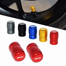 2022 혼다 PCX125 튜닝 PCX 공기압커버, B-블랙