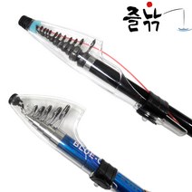 즐낚 낚시대 가이드 보호캡, 02-2.갯바위대 가이드캡 2호