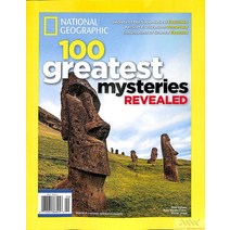 National Geographic Special Usa 2022년No.194 [100 Greatest mysteries]호 () - 당일발송