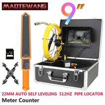 9 인치 512hz 로케이터 Sonde 카메라 파이프 검사 카메라 HD 1000TVL 방수 미터 카운터 배수 하수도 내시경, 05 50M