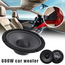 부메스터 포칼 자동차 차량 스피커 6인치 600W 자동차 HiFi 동축 스피커 2 웨이 차량 서브 우퍼 음악 스테, 01 1pc