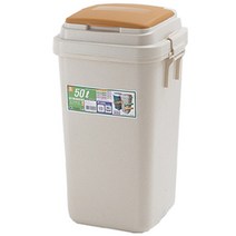 우림 리드휴지통 50L, 베이지 + 주황, 1개