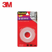 12mmX2M 3M 강력 투명 폼 양면 테이프 촬영필수품 박스테잎 강한접착력 상자마킹 소품고정