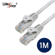 LANstar CAT.5E UTP 랜케이블 1m/LS-5UTPD-1MG/그레이/인터넷 케이블/50u 금도금 커넥터/RJ45 8P8C/다이렉트/트위스트 페어 구조/단선/24AWG