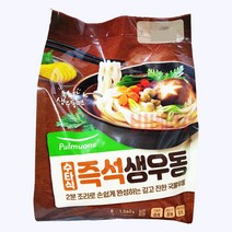 풀무원 수타식 즉석 생우동 - 8인분, 1세트