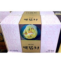 하나애 백김치 (10kg) 배추김치 기본반찬 집밥, 1