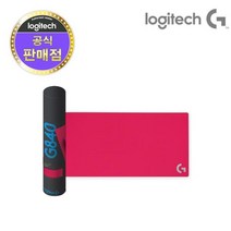 로지텍 점보 장패드 G840 XL 핑크