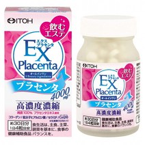 EX플라센타 250mgx120정 이토한방제약 일본