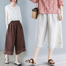 도니와 여성 밑단레이스 밴딩와일드 편한팬츠 여름팬츠 예쁜팬츠 면바지 고무줄바지 엄마바지 여행패션 리조트룩 예쁜반바지 편한반바지 레이스팬츠 데일리룩 린넨바지 홈웨어 몸매커버바지