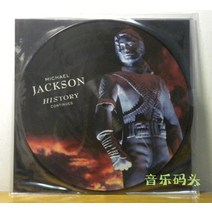 마카롱 LP판 희귀앨범 레코드판 턴테이블 잭슨 히스토리 비닐 마이클 잭슨 히스토리 lp 5