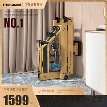워터로잉머신 조정 원목 전신 가정용 워터, 수입 고무 나무 - WR655 접이식 밝은 색상 모델