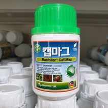 코리아아그로 스팁 200ml 식물칼슘제 칼슘비료 고추 캡마그, 캡마그 200ml