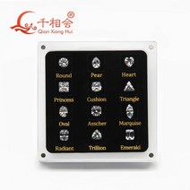 Jewelry Making Tools 주얼리 만들기 도구 장비 툴 큐빅 지르코니아 느슨한 보석 디스플레이 도구 상자 다이아몬드 테스터 마스터 세트의 12 모양