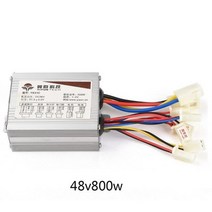 전기 자전거 부품 모터 브러시 컨트롤러 24V/36V/48V 250W/350W/500W/800W DC 전자 스쿠터 부품 e바이크 액세서리, 48V800W