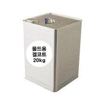 영남상사몰드용 겔코트 20kg/색상주문제작/이소타입/frp보수영남상사, ★몰드용 겔코트 20kg 왁스-스프레이용-흑색