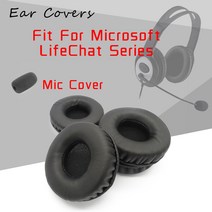 헤드셋이어패드 Microsoft LifeChat LX-6000 LX6000 LX4000 LX2000 LX3000 헤드폰 이어 패드 교체 헤드셋, [01] LifeChat LX-2000