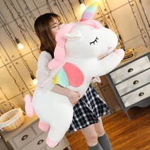유니콘인형 애착인형 바디필로 쿠션 인테리어소품, AA_20cm