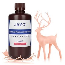 JAYO 3D 프린터 수지 405nm UV 광폴리머 경화 표준 2K 4K 6K 8K LCD 프린터에 적합 베이지 1000g, 1000G Beige