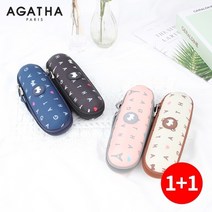 아가타 1+1 몰드 로고클래식보더 4단우양산