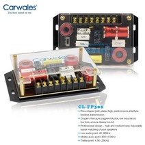 Carwales-자동차 오디오 시스템 HIFI 3 방향 크로스 오버 미드 레인지 서브 우퍼 신호 조합 분배기 프로세, 한개옵션0