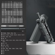 드라이버세트 44 In 1 스크루 드라이버 세트 키트 마그네틱 비트 도구 정밀 트라이 윙 Torx 핸드 툴 스마트 홈 PC 전화 수리용, 44pcs set