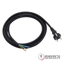 무광 3C 1.5 SQ 케이블 5m AC 전원 코드선 플러그 Power Cable Cord 전기선 전원선 전선 250V 16A