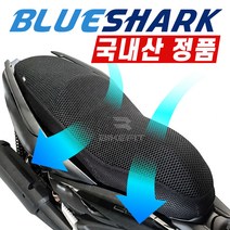 오토바이 쿨시트 블루샤크 정품 쿨방석 여름방석 메쉬 매시 3D 전사이즈 PCX 국내제작, L, 1개