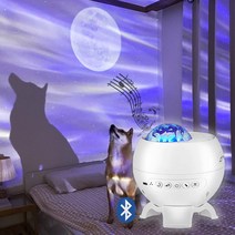 JJBB 오로라무드등 오리지널 블루투스 스피커, HD오리지널 (화이트/유선)