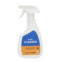 M-ZERO 엠제로 락스냄새제거제 / 락스냄새제거 및 중화제 500ml(1.5평용)