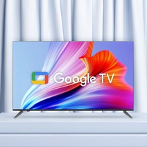 이노스 LG RGB 패널 65인치 넷플릭스 유튜브 4K UHD TV S6501KU 안드로이드11 스마트 티비 서울 광주 쇼룸 보유, 스탠드 기사방문설치(지방)