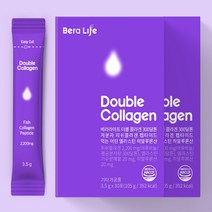 베라라이프 더블콜라겐 300달톤 저분자 피쉬콜라겐 펩타이드 먹는 어린 엘라스틴 히알루론산 3.5g X 60포, [15%할인]더블콜라겐 2박스, 2개