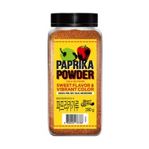 파프리카 분말 가루 280g 집에서 즐기는 요리 샐러드 드레싱 고기 시즈닝 치킨 파스타