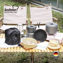 콕스타 블랙스톤 경질코펠 6인용 세트 KSOCP-700 후라이팬 접시 주걱 국자 공기 주전자코펠 코펠 바구니 휴대용가방 사은품 답례품, 단품