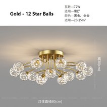 SANDYHA LED 블랙 골드 샹들리에 투명 스타 우유 화이트 유리 공 천장 조명크리스탈 라이브 룸 장식 펜던트 조명, 웜 화이트, 05 Gold 12 Star Balls