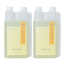 깨끗한생각 클리친 알뜰 본품세트 1100ml 기름때 제거제 가스렌지 후드 청소 에어프라이어 세척, 1세트