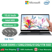 터치 . 2 in 1 게임용 윈도우 15.6 인치. 세대 인텔 N95. DDR5. 넷북 한국어 키보드, 한개옵션5, 한개옵션4, 한개옵션3, 한개옵션2, 01 Stdd Version, 04 12GB DDR5 1TB SSD