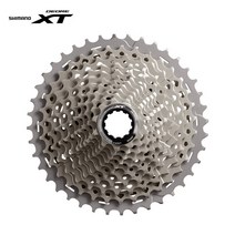 시마노 CS-M8000 11단 스프라켓 코크 (11T 13T 15T), 11T, 1개