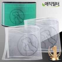 가성비 좋은 lg퓨리케어극세필터 중 알뜰하게 구매할 수 있는 추천 상품