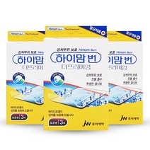 JW중외제약 하이맘번 표준형 3매입, 3개, 3개